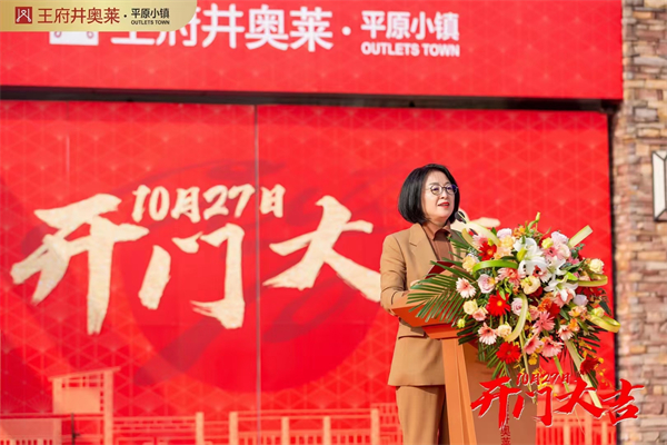 CA88集团(中国区) - 唯一官方网站