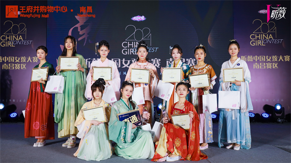 CA88集团(中国区) - 唯一官方网站