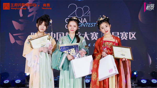 CA88集团(中国区) - 唯一官方网站