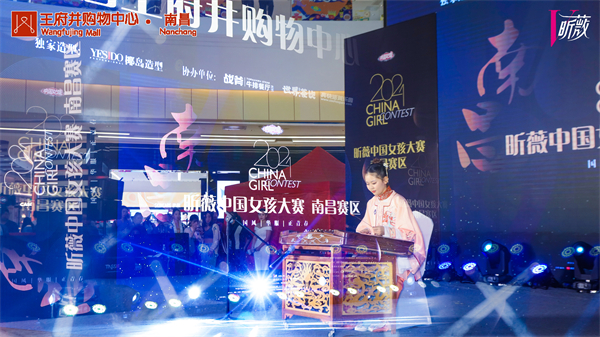 CA88集团(中国区) - 唯一官方网站