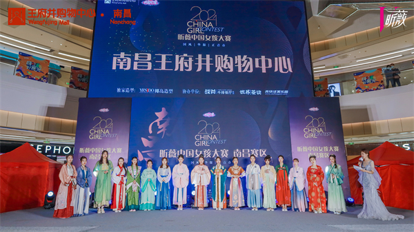 CA88集团(中国区) - 唯一官方网站