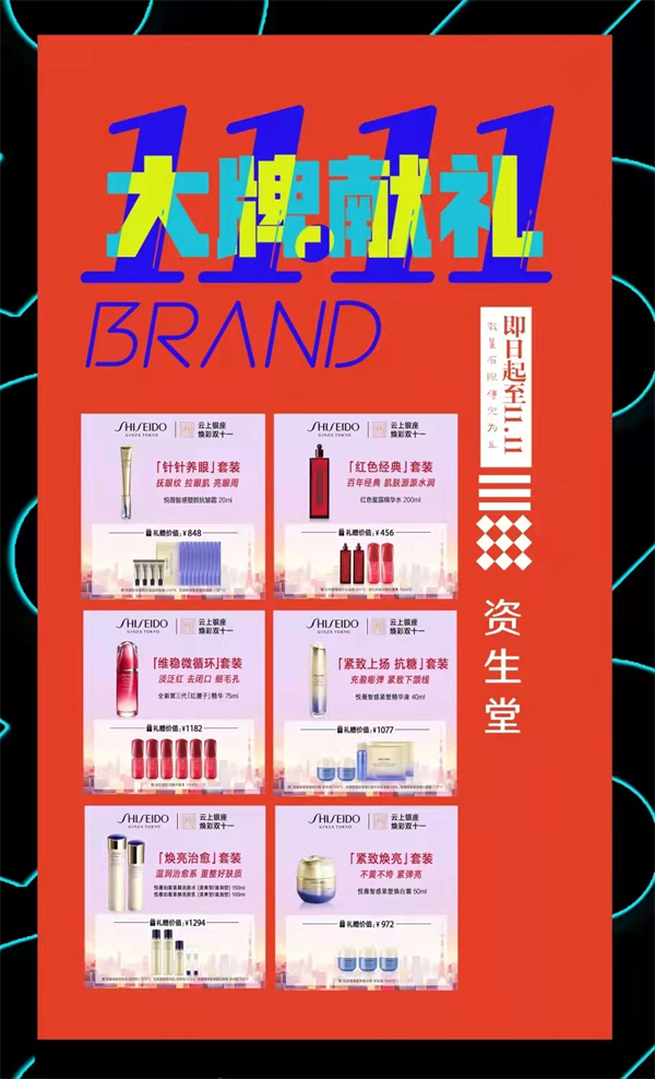 CA88集团(中国区) - 唯一官方网站