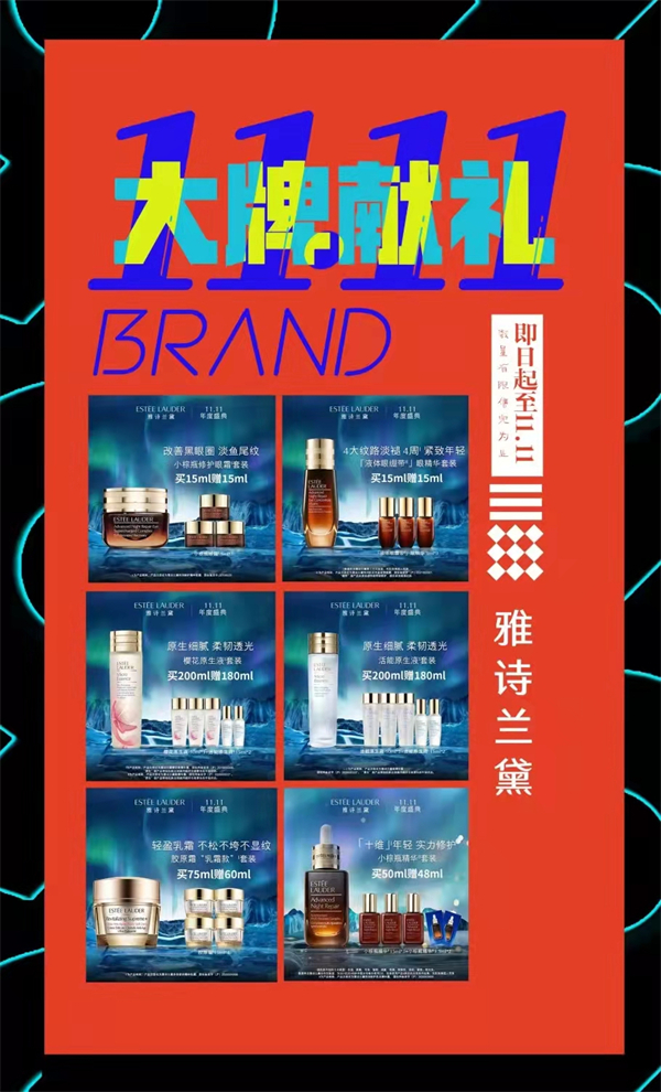 CA88集团(中国区) - 唯一官方网站