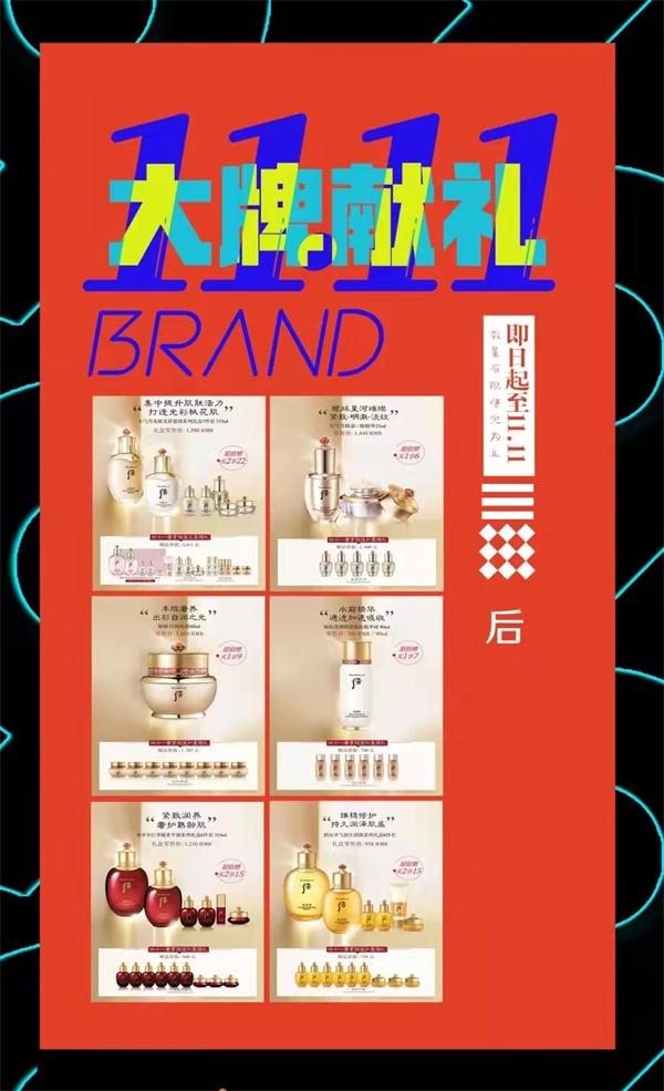 CA88集团(中国区) - 唯一官方网站