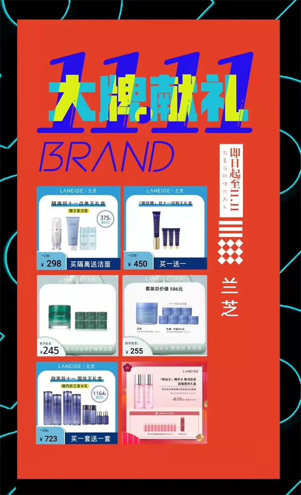 CA88集团(中国区) - 唯一官方网站