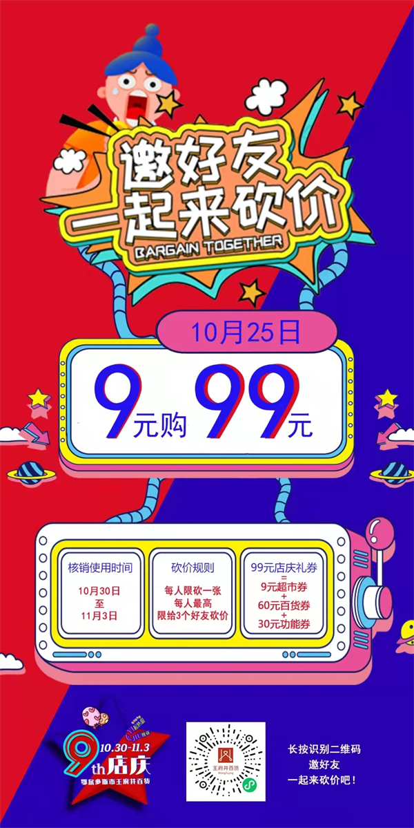 CA88集团(中国区) - 唯一官方网站