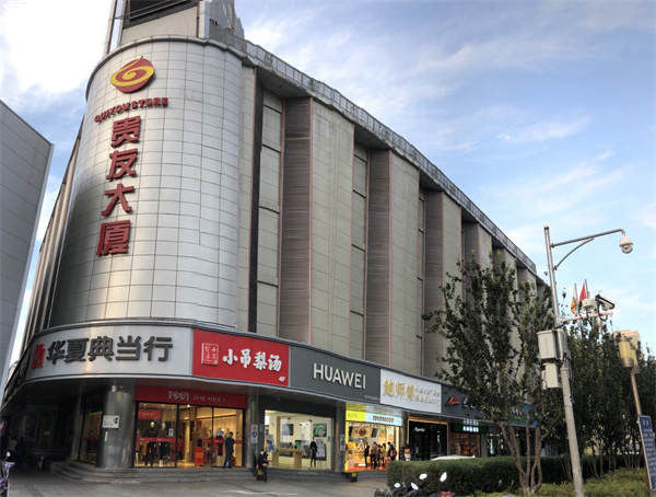 CA88集团(中国区) - 唯一官方网站