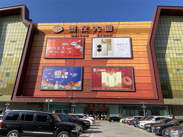 CA88集团(中国区) - 唯一官方网站