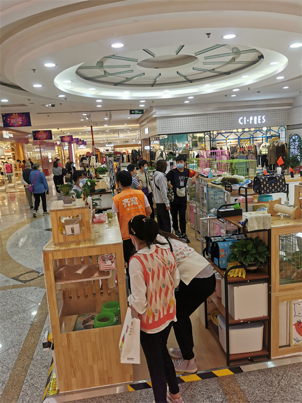 CA88集团(中国区) - 唯一官方网站