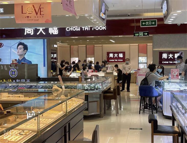 CA88集团(中国区) - 唯一官方网站