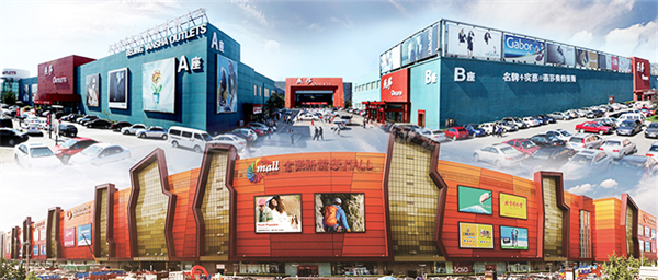 CA88集团(中国区) - 唯一官方网站