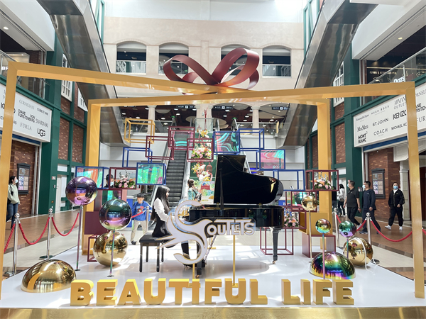 CA88集团(中国区) - 唯一官方网站