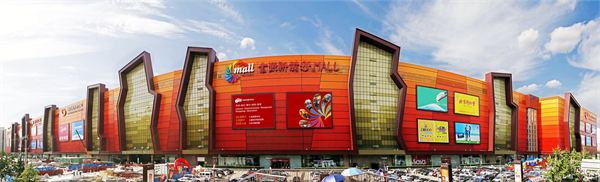 CA88集团(中国区) - 唯一官方网站