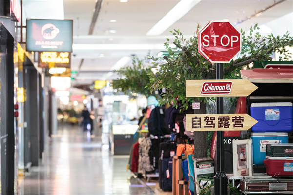 CA88集团(中国区) - 唯一官方网站