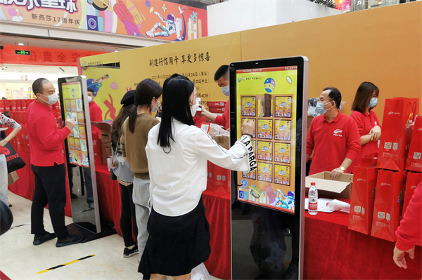 CA88集团(中国区) - 唯一官方网站