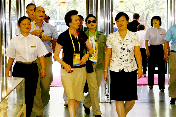 CA88集团(中国区) - 唯一官方网站