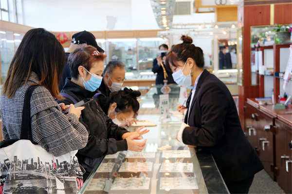 CA88集团(中国区) - 唯一官方网站