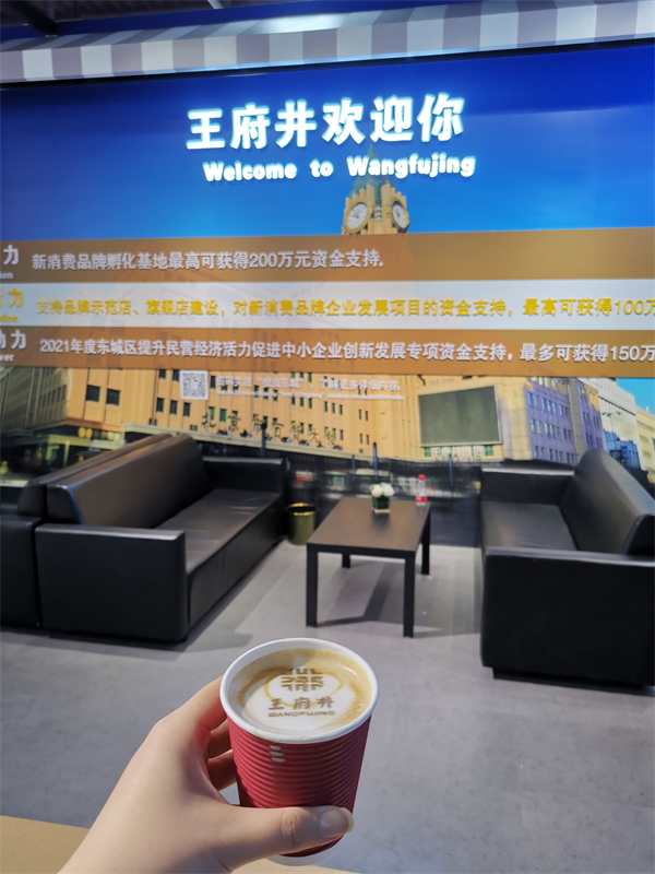 CA88集团(中国区) - 唯一官方网站