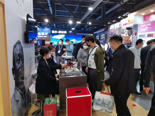 CA88集团(中国区) - 唯一官方网站