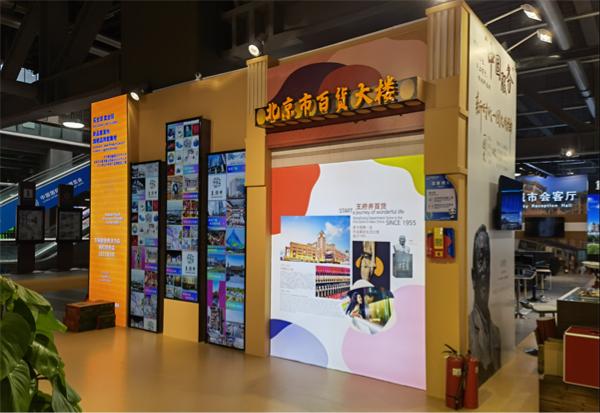 CA88集团(中国区) - 唯一官方网站