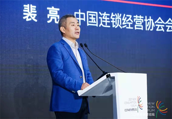 CA88集团(中国区) - 唯一官方网站