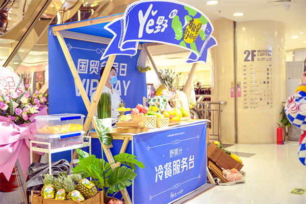 CA88集团(中国区) - 唯一官方网站