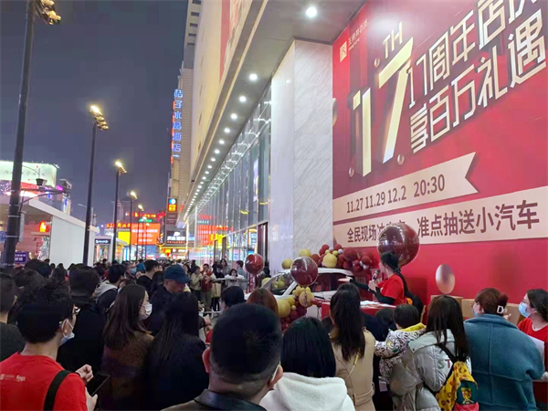 CA88集团(中国区) - 唯一官方网站