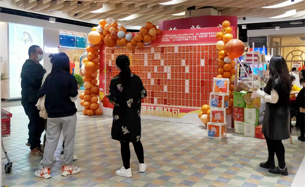 CA88集团(中国区) - 唯一官方网站