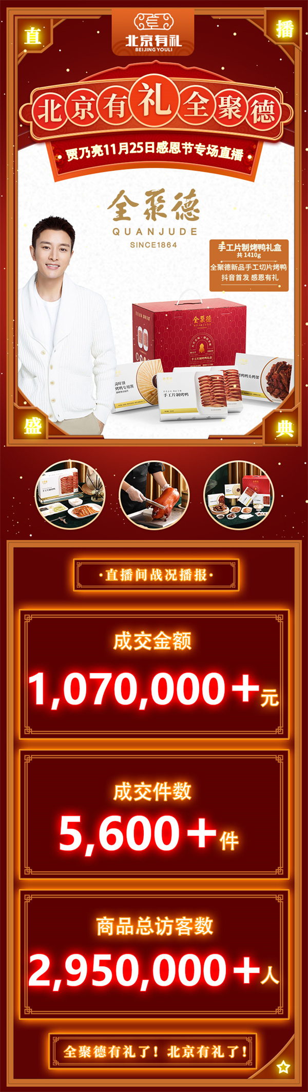 CA88集团(中国区) - 唯一官方网站