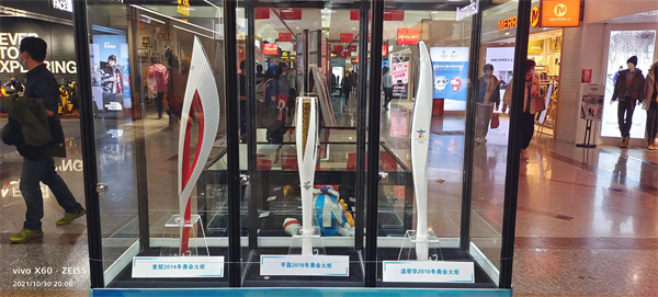 CA88集团(中国区) - 唯一官方网站