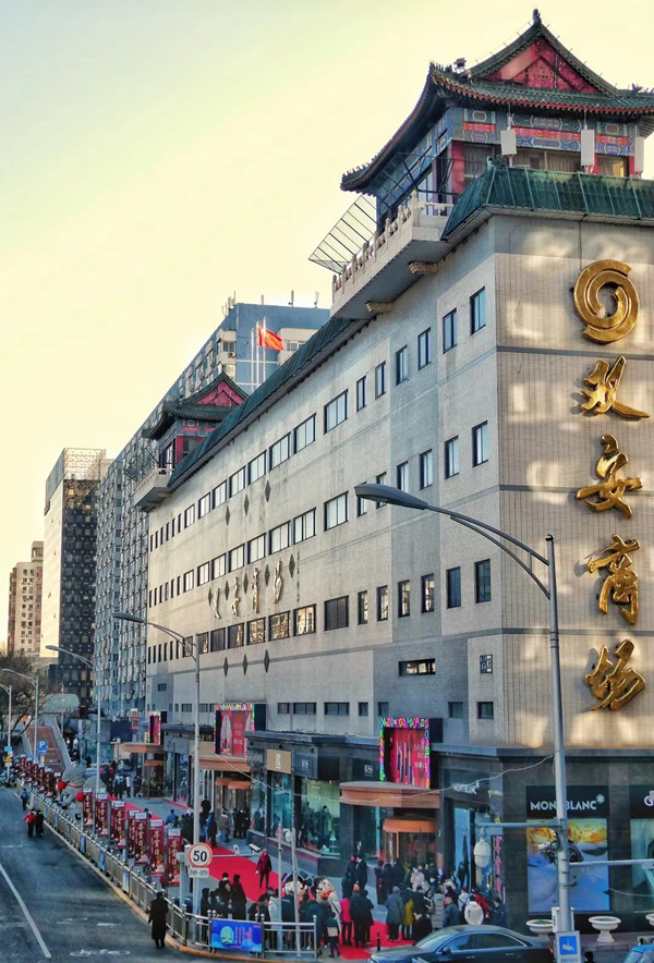 CA88集团(中国区) - 唯一官方网站