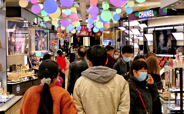 CA88集团(中国区) - 唯一官方网站