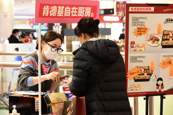 CA88集团(中国区) - 唯一官方网站