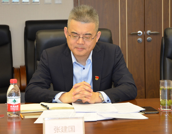 CA88集团(中国区) - 唯一官方网站