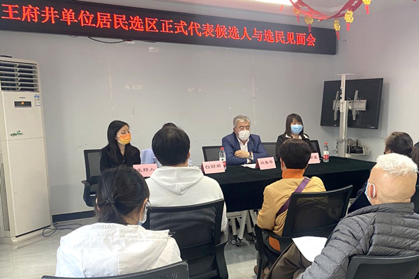 CA88集团(中国区) - 唯一官方网站