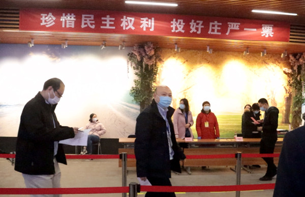 CA88集团(中国区) - 唯一官方网站