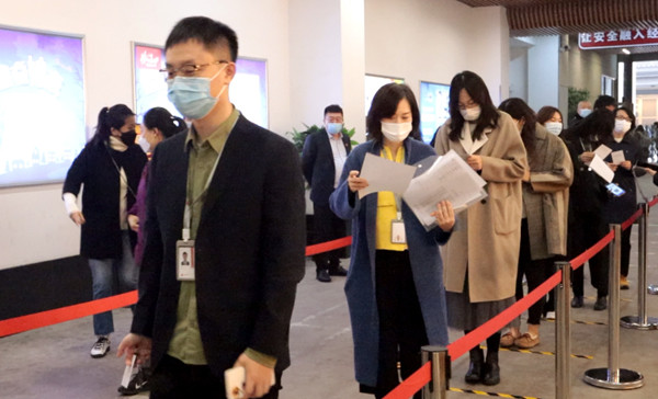 CA88集团(中国区) - 唯一官方网站