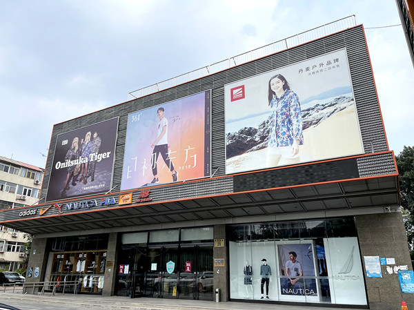 CA88集团(中国区) - 唯一官方网站