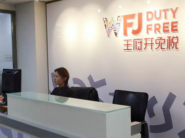 CA88集团(中国区) - 唯一官方网站