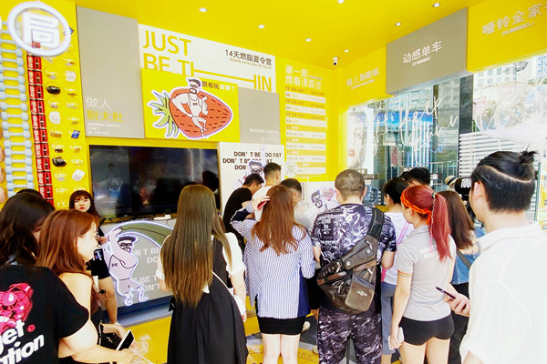 CA88集团(中国区) - 唯一官方网站