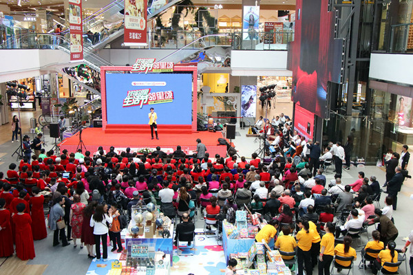 CA88集团(中国区) - 唯一官方网站