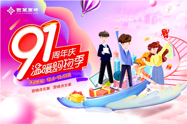 CA88集团(中国区) - 唯一官方网站