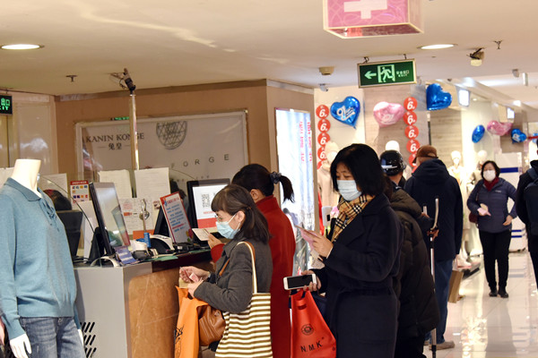 CA88集团(中国区) - 唯一官方网站