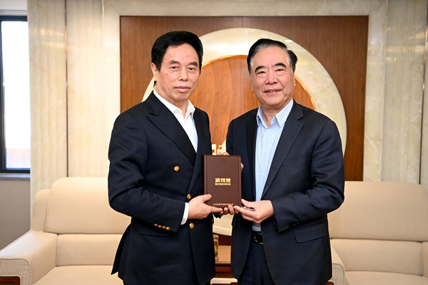 CA88集团(中国区) - 唯一官方网站