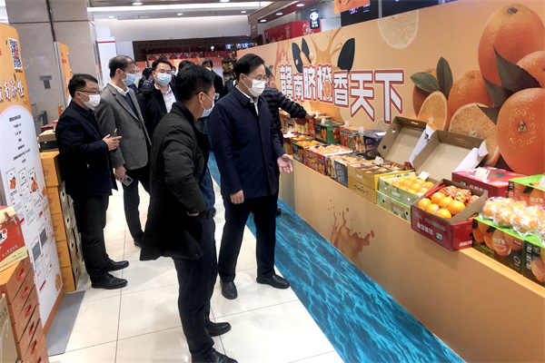 CA88集团(中国区) - 唯一官方网站