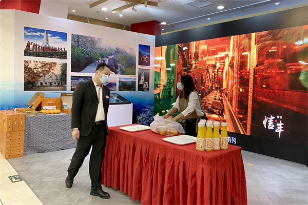 CA88集团(中国区) - 唯一官方网站