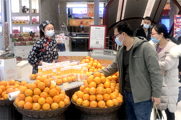 CA88集团(中国区) - 唯一官方网站