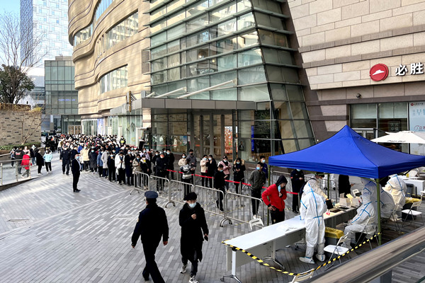 CA88集团(中国区) - 唯一官方网站