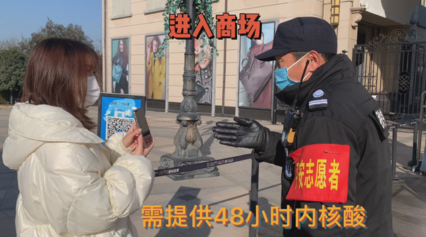 CA88集团(中国区) - 唯一官方网站