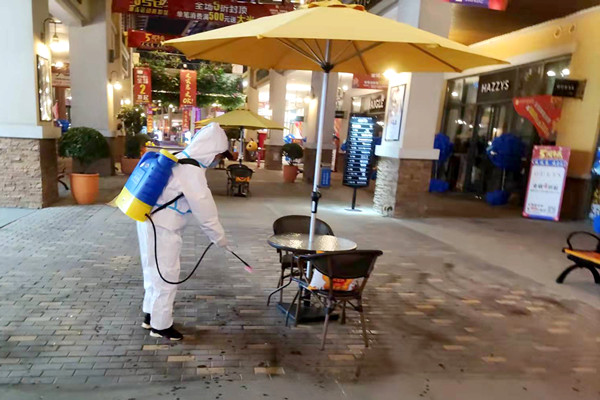 CA88集团(中国区) - 唯一官方网站